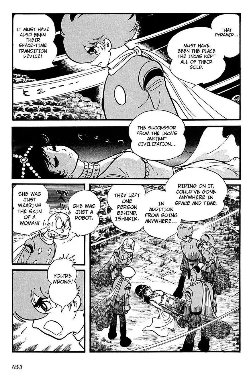 Cyborg 009 Chapter 103 2